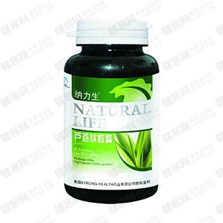 纳力生天然芦荟软胶囊(棕色瓶)