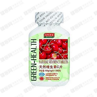 格琳康健 天然维生素Ｃ片(方瓶)