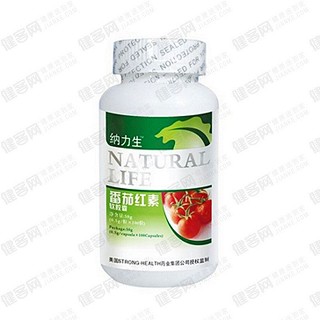 纳力生 番茄红素软胶囊(圆瓶)