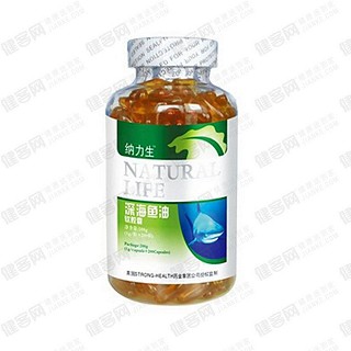 纳力生 深海鱼油软胶囊(圆瓶)