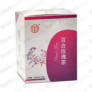 同仁堂百合玫瑰茶(同仁堂)