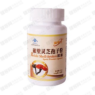 金动力破壁灵芝孢子粉胶囊(紫光)