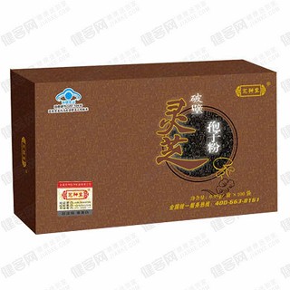 芝神堂破壁灵芝孢子粉(芝神)