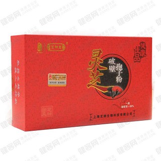 芝神堂灵芝孢子粉(芝神)