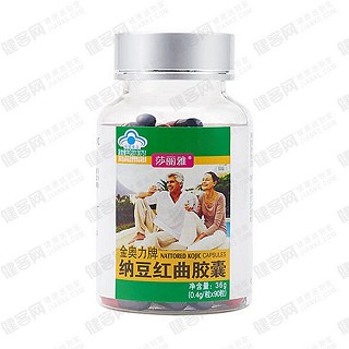 莎丽雅 金奥力牌纳豆红曲胶囊(南波湾)