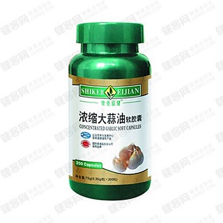史克蓓健 浓缩大蒜油软胶囊(蓓力康)