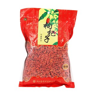 枸杞子(金贵)