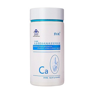 碧生健 百合康牌氨基葡萄糖硫酸软骨素钙胶囊(百合)