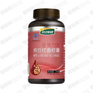 永安康健 金奥力牌纳豆红曲胶囊(康健)
