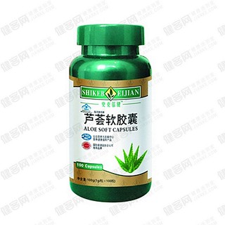 史克蓓健 天然芦荟软胶囊(蓓力康)