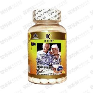 康纽莱 联合邦利牌维d钙软胶囊(河源邦利)