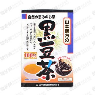 山本汉方 黑豆茶(山本汉方制药)
