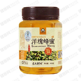 农大神蜂洋槐蜂蜜(神蜂科技)