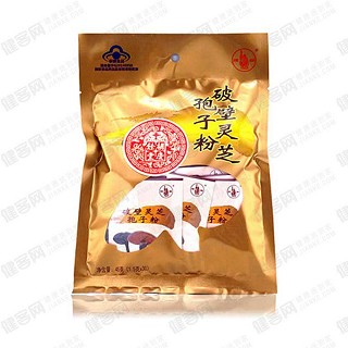 胡庆余堂古医牌破壁灵芝孢子粉(胡庆余堂天然)