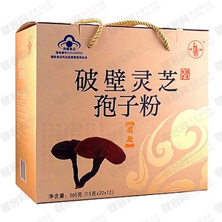 胡庆余堂古医牌破壁灵芝孢子粉(胡庆余堂天然)