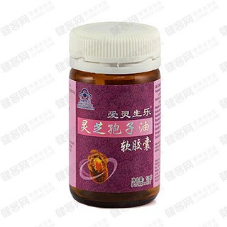 爱灵生乐牌灵芝孢子油软胶囊(宝兴)