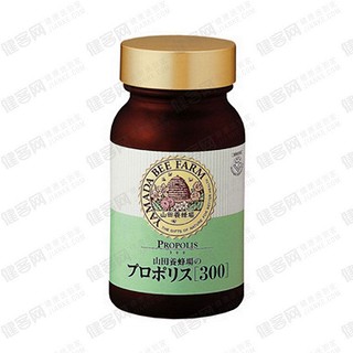 山田养蜂场天然蜂胶软胶囊(山田养)
