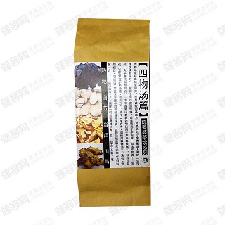 陈婆婆中药四物汤袋泡茶 (陈婆婆美容坊)