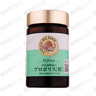 山田养蜂场 蜂胶丸(山田养)