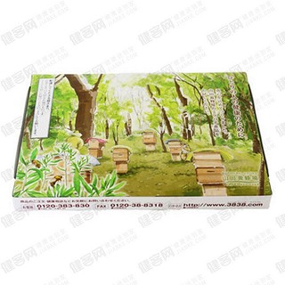 山田养蜂场 蜂胶软胶囊(山田养)