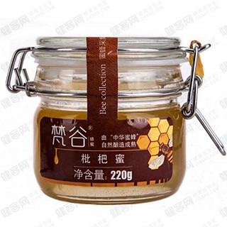 梵谷枇杷蜜(天)