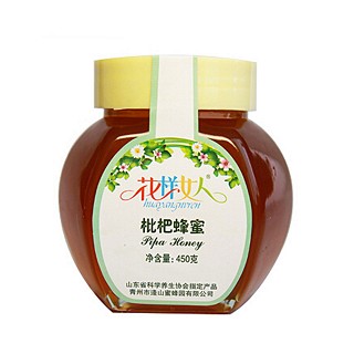 花样女人 枇杷蜂蜜(清州市逢山)