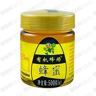 有机蜂场蜂蜜(玻璃瓶装)