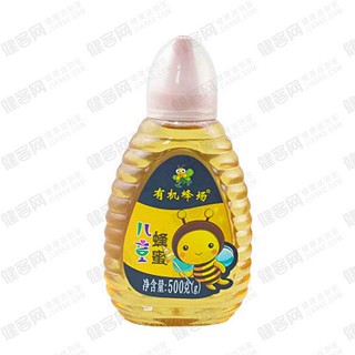 有机蜂场儿童蜂蜜(农大)