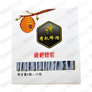 有机蜂场枇杷蜂蜜(农大)