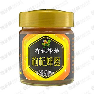 有机蜂场枸杞蜂蜜(农大)