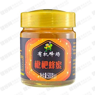 有机蜂场枇杷蜂蜜(玻璃瓶装)