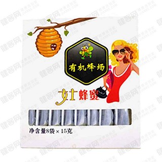 有机蜂场女士蜂蜜(农大)