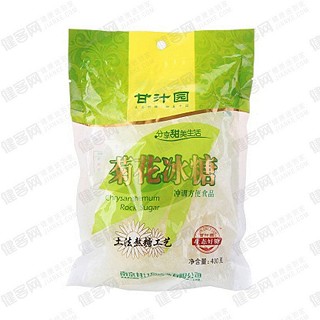 甘汁园菊花冰糖 (甘汁园)