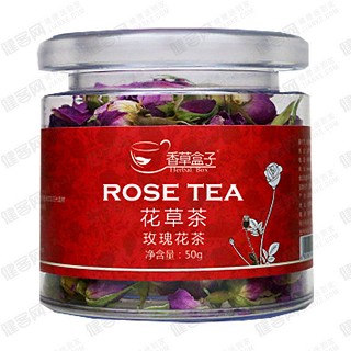 香草盒子玫瑰花茶(华禧轩)