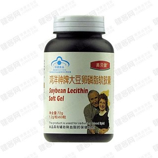 美贝健 鸿洋神牌大豆卵磷脂软胶囊(百合)