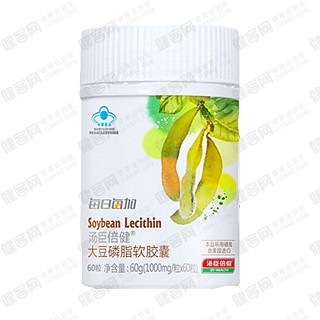 每日每加 汤臣倍健大豆磷脂软胶囊(汤臣倍健)