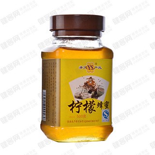 井冈严氏 柠檬蜂蜜(井冈严氏)