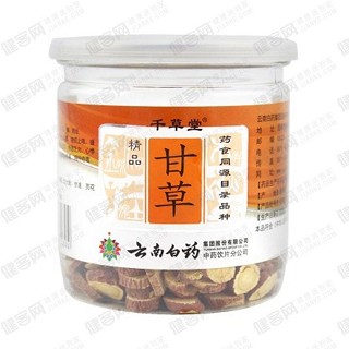 云南白药 千草堂甘草(白药)