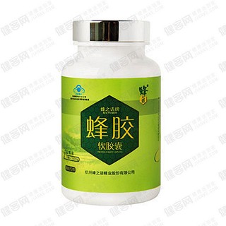 蜂之语牌蜂胶软胶囊(蜂之语蜂业)