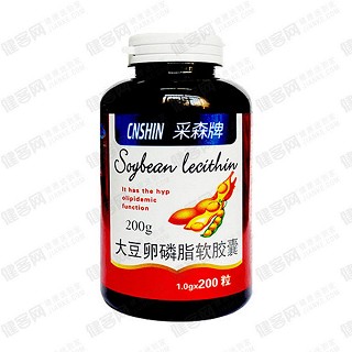 采森牌大豆卵磷脂软胶囊(同心紫巢)