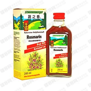 schoenenberger有机迷迭香鲜压纯汁(schoenenberger)