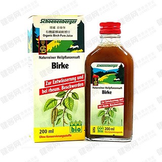 schoenenberger有机银桦鲜压纯汁 (schoenenberger)