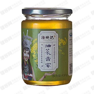 徐纯记 油菜蜂蜜(健和源)