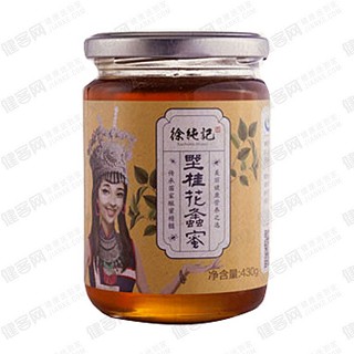 徐纯记 野桂花蜂蜜(健和源)