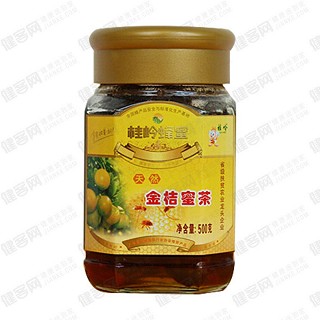 桂岭 金桔蜜茶(桂岭)