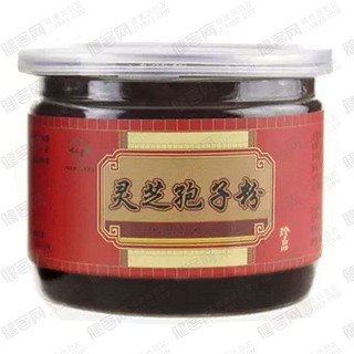 古益堂 灵芝孢子粉(绿佳源)