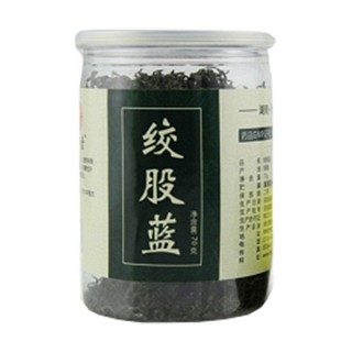 别山八味绞股蓝养生茶(聚优)