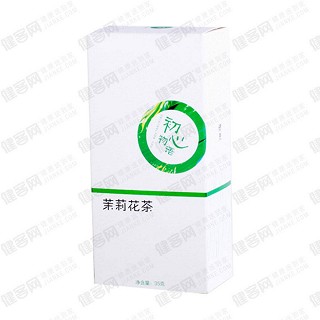 初心物语茉莉花茶(初心物语)