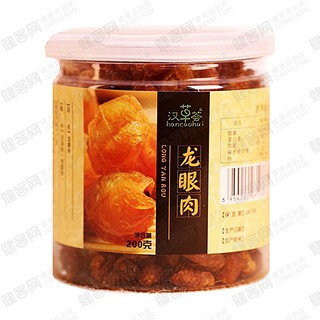 汉草荟 龙眼肉(健恒)