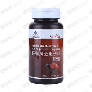 si-ki时健 破壁灵芝孢子粉胶囊(南波湾)
